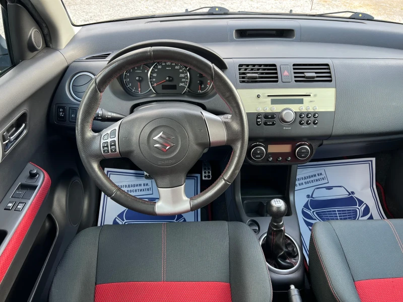 Suzuki Swift Sport EDITION 1.6* ШВЕЙЦАРИЯ* , снимка 12 - Автомобили и джипове - 50865961