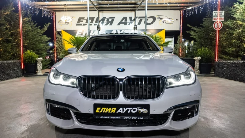 BMW 730 D XDRIVE LONG FULL M PACK БЯЛА ПЕРЛА ЛИЗИНГ 100%, снимка 3 - Автомобили и джипове - 51556161