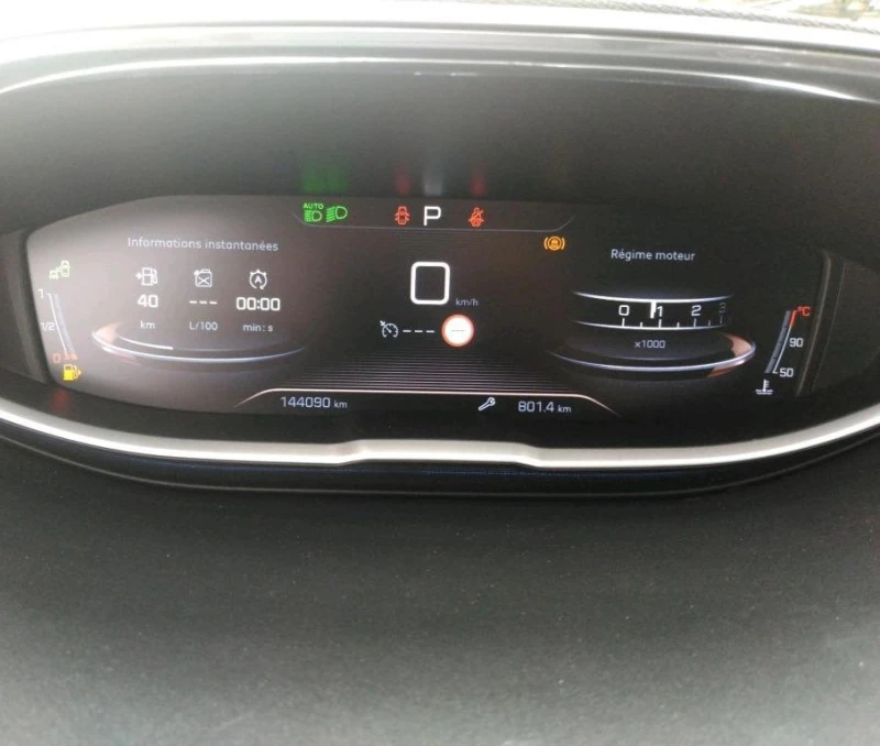 Peugeot 3008 GT, снимка 6 - Автомобили и джипове - 51688712