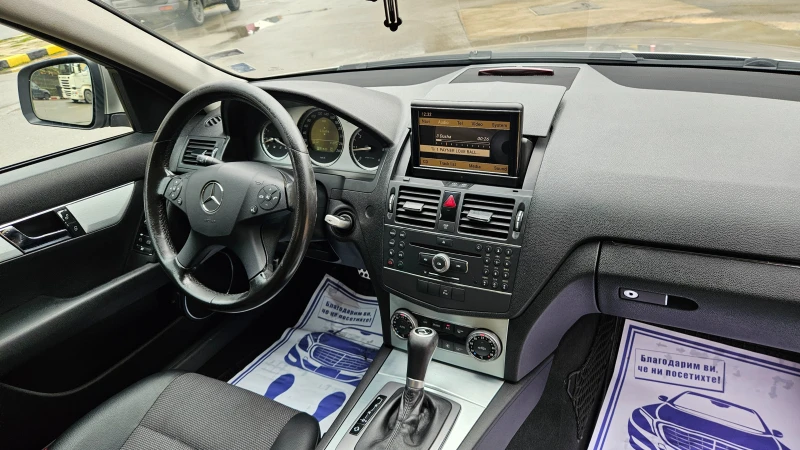 Mercedes-Benz C 220 2.2 Cdi Avtomat/Navigacia/Top sustoqnie, снимка 10 - Автомобили и джипове - 52502127