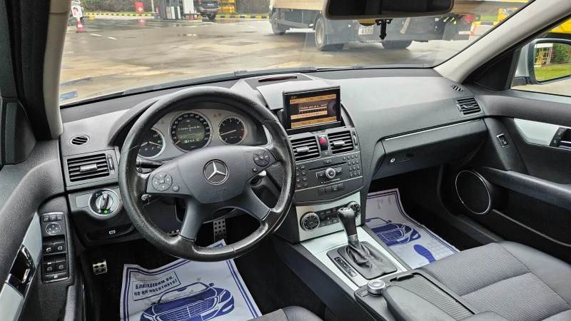 Mercedes-Benz C 220 2.2 Cdi Avtomat/Navigacia/Top sustoqnie, снимка 9 - Автомобили и джипове - 52502127