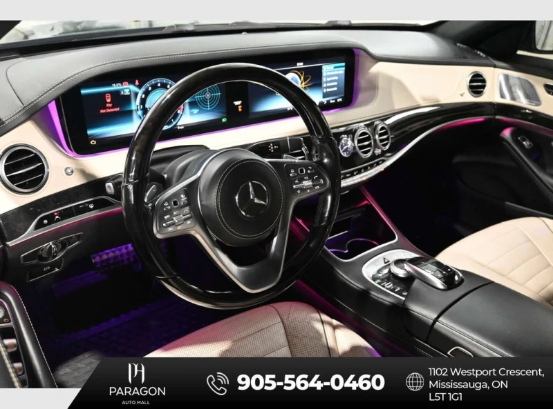 Mercedes-Benz S 560 * CARFAX * ЦЕНА ДО БГ, снимка 11 - Автомобили и джипове - 53373786