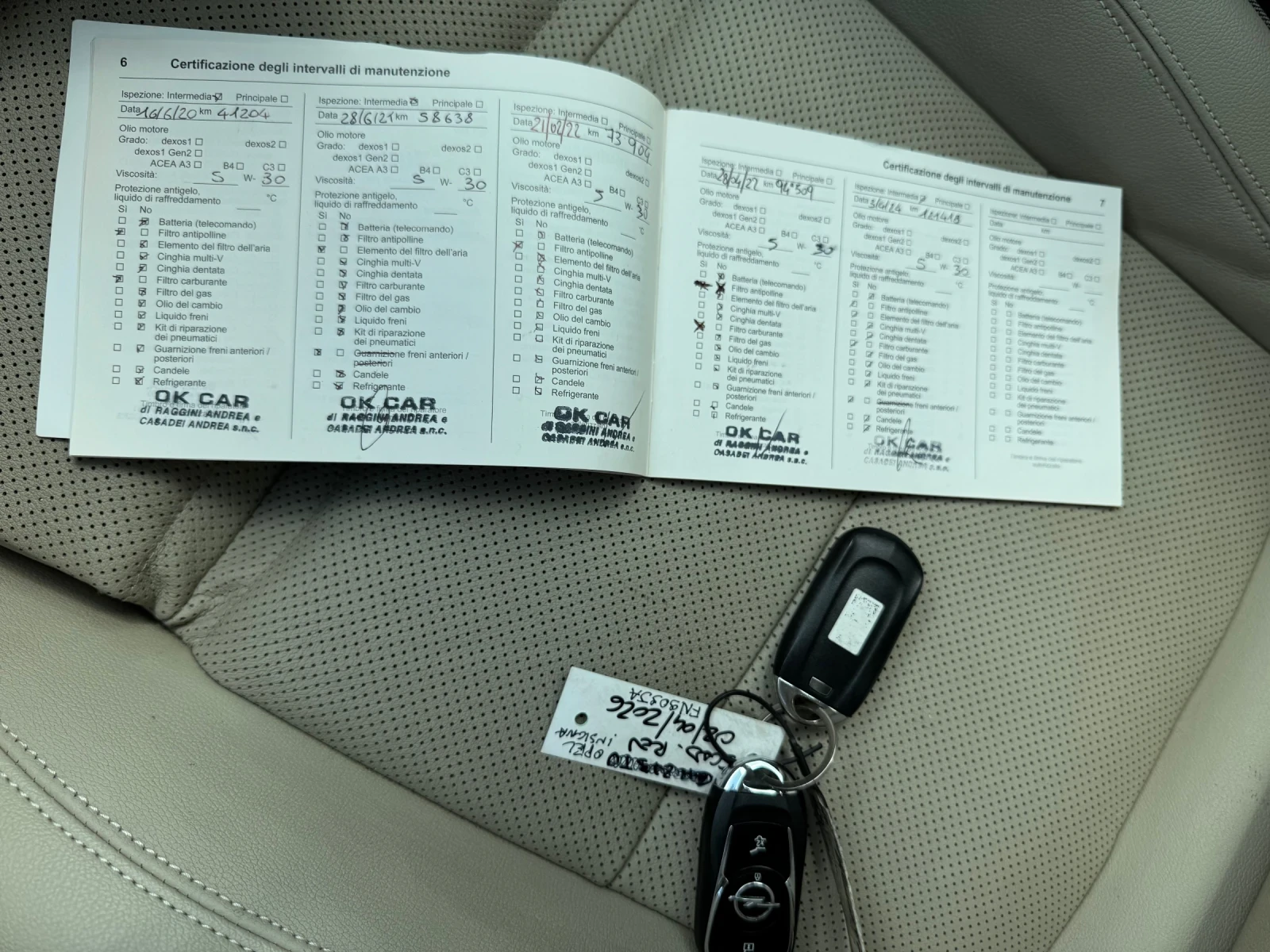 Opel Insignia ПАНОРАМА* ПОДГРЕВ* ОБДУХВАНЕ* КОЖА* МАСАЖ*  | Mobile.bg — изображение 17