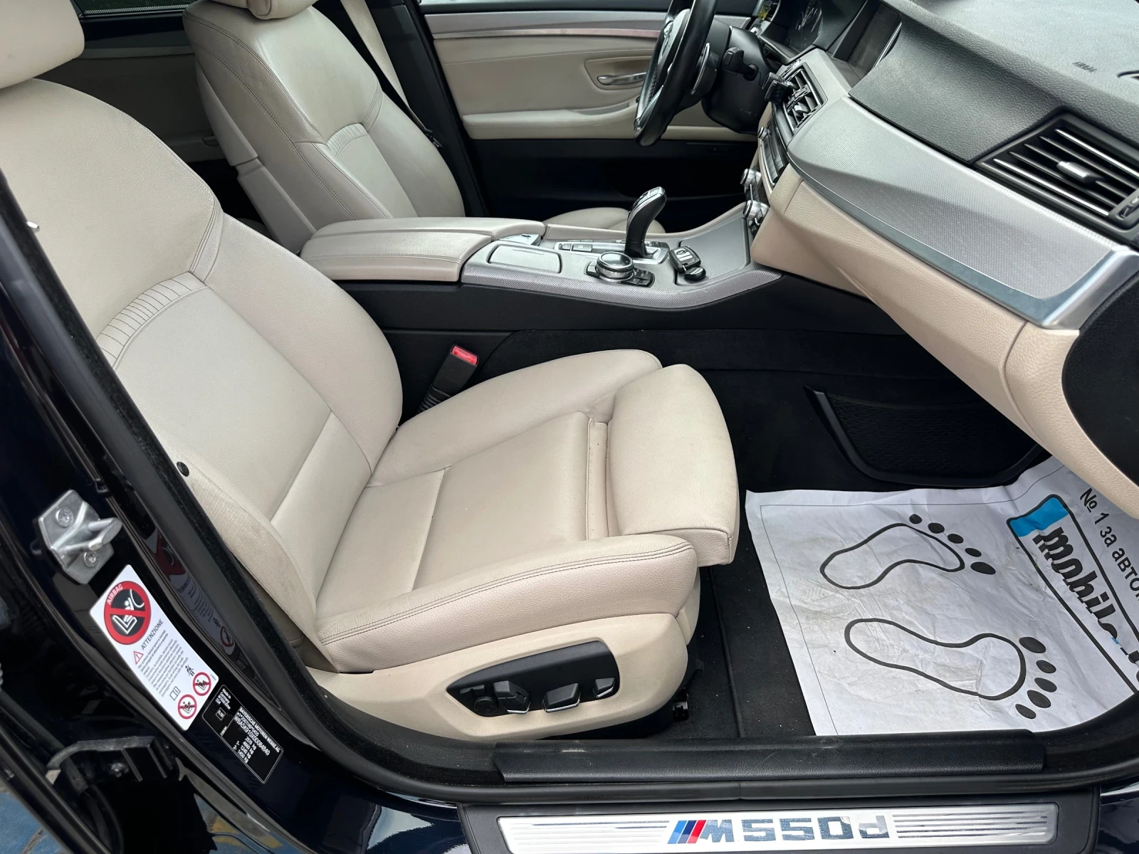 BMW 550 M550d Xdrive softclose LCI Facelift.   | Mobile.bg   11