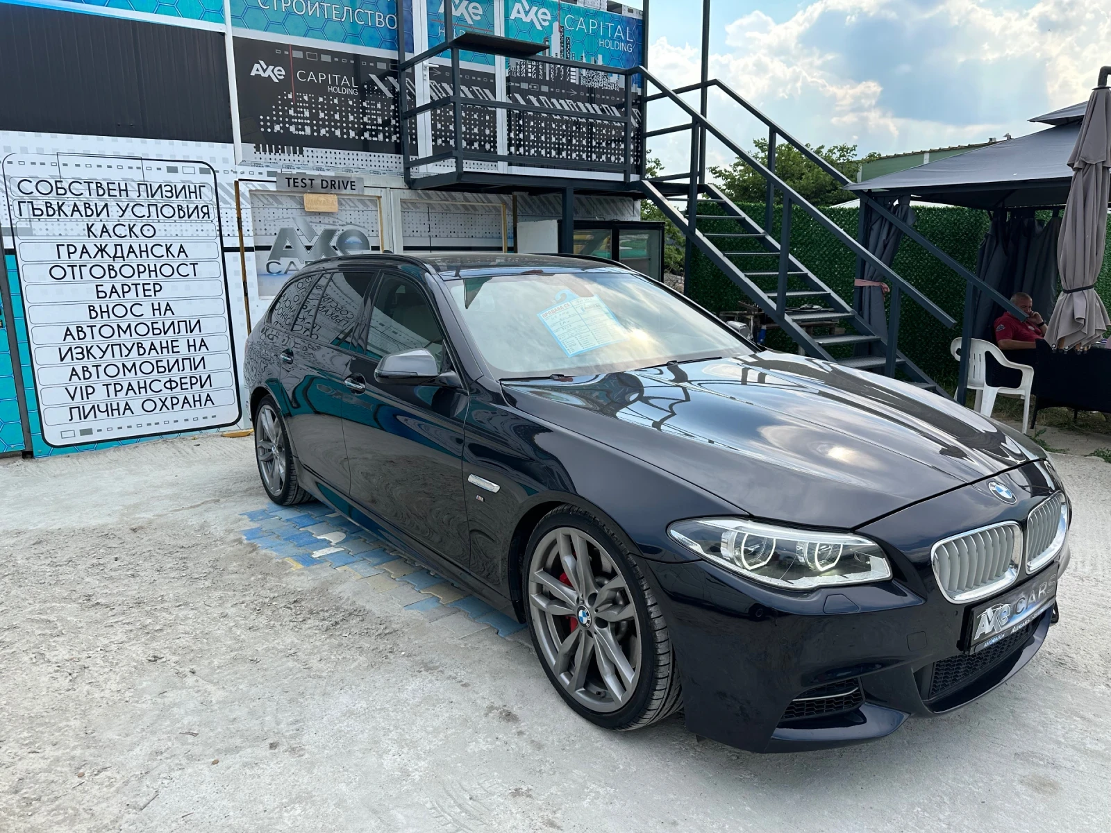 BMW 550 M550d Xdrive softclose LCI Facelift.   | Mobile.bg   12