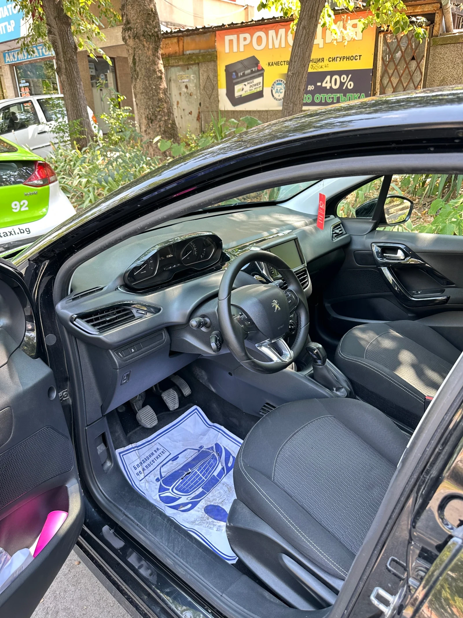 Peugeot 208 1.2 PURE TECH - изображение 5