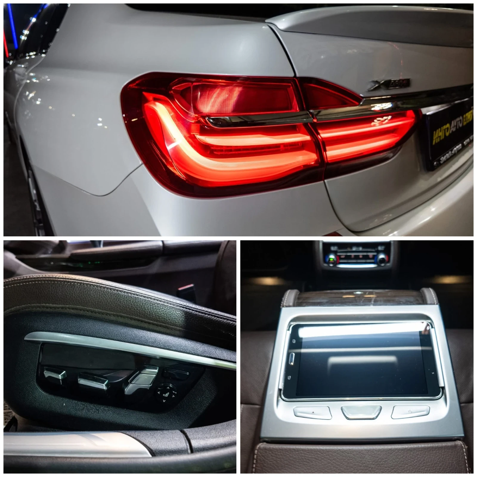 BMW 730 D XDRIVE LONG FULL M PACK БЯЛА ПЕРЛА ЛИЗИНГ 100% | Mobile.bg — изображение 17