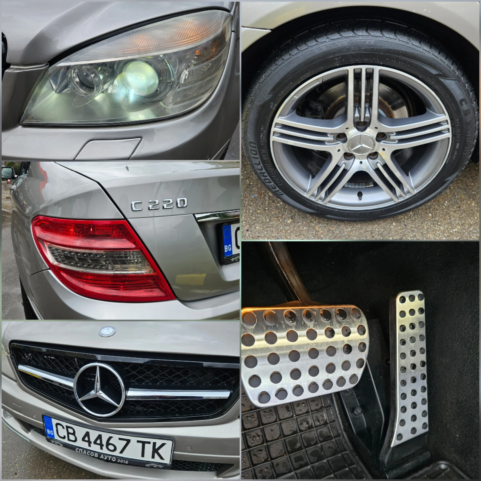Mercedes-Benz C 220 2.2 Cdi Avtomat/Navigacia/Top sustoqnie | Mobile.bg   17