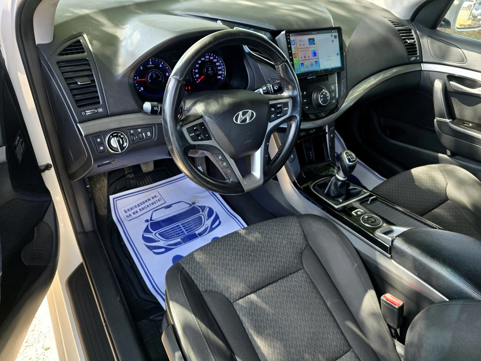 Hyundai I40 КОЛЕДНА ПРОМОЦИЯ/1.7CRDI/КАМЕРА/NAVI - изображение 8