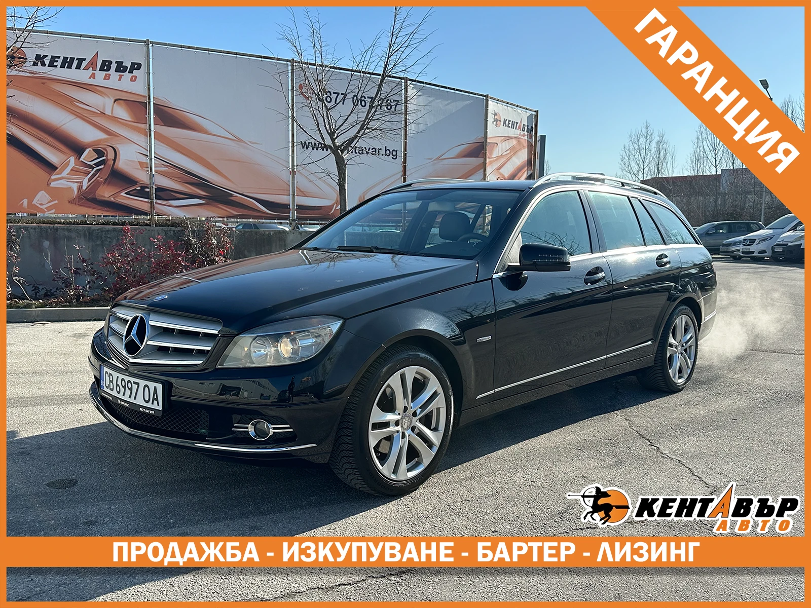 Mercedes-Benz C 220 2.2d 170 �.�./�������� �� �������� | Mobile.bg � ����������� 1