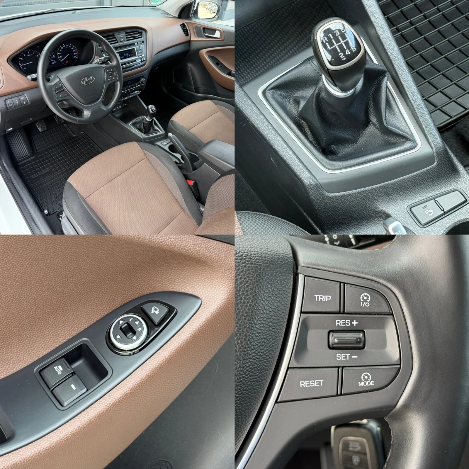 Hyundai I20 1.4i Coupe, LED, * 116 000км* KTEO OK! * COC* ТОП!, снимка 16 - Автомобили и джипове - 53872619