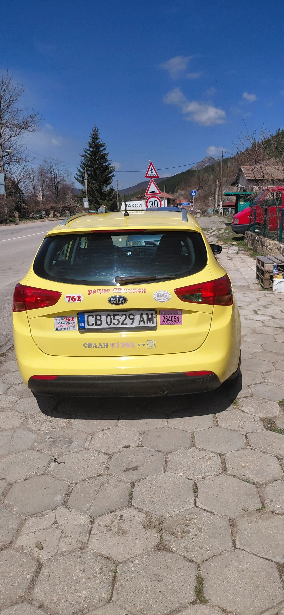 Kia Ceed, снимка 4 - Автомобили и джипове - 54174732