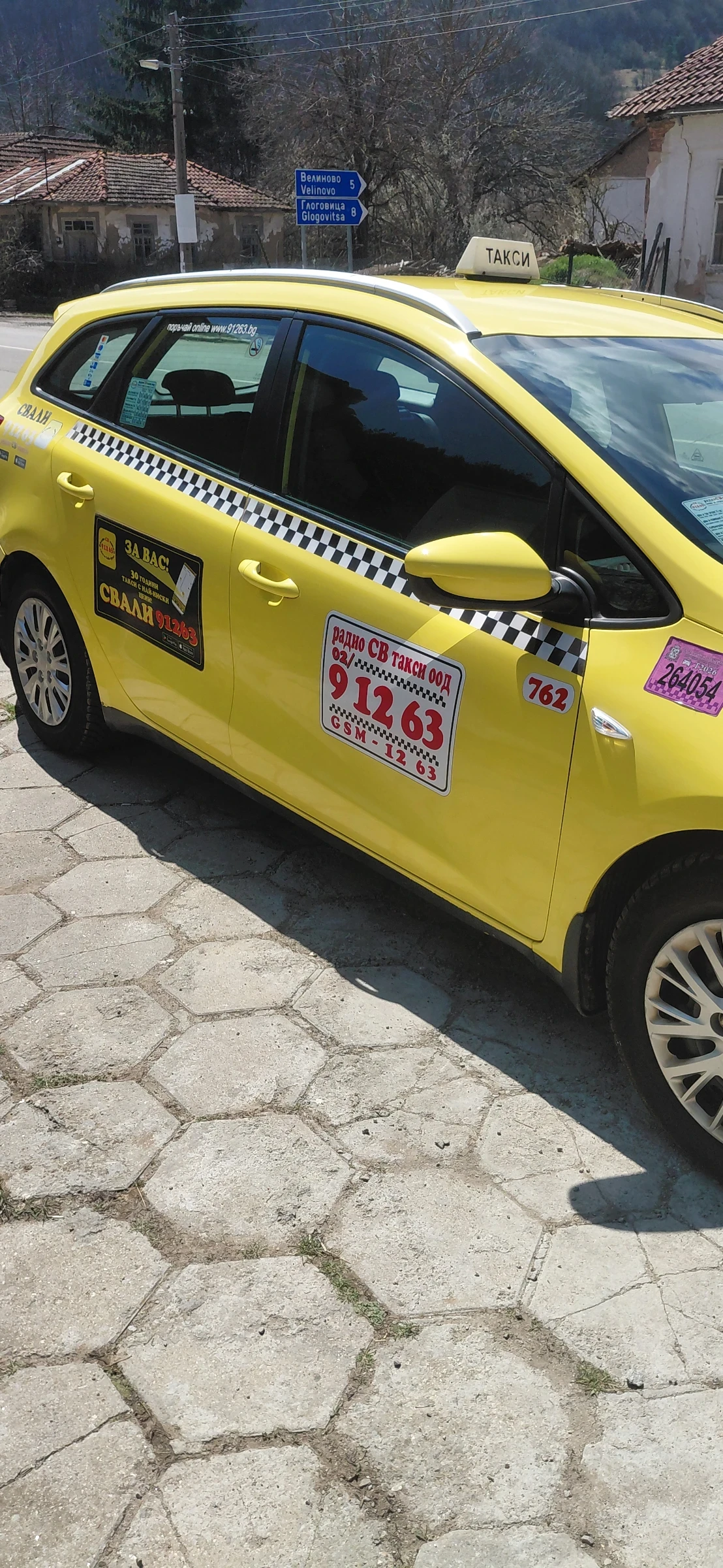 Kia Ceed, снимка 2 - Автомобили и джипове - 54174732