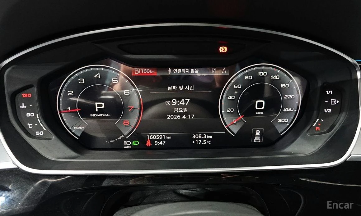 Audi A8 Bang & Olufsen* Virtual Cockpit Plus* Head-Up*  | Mobile.bg � ����������� 7