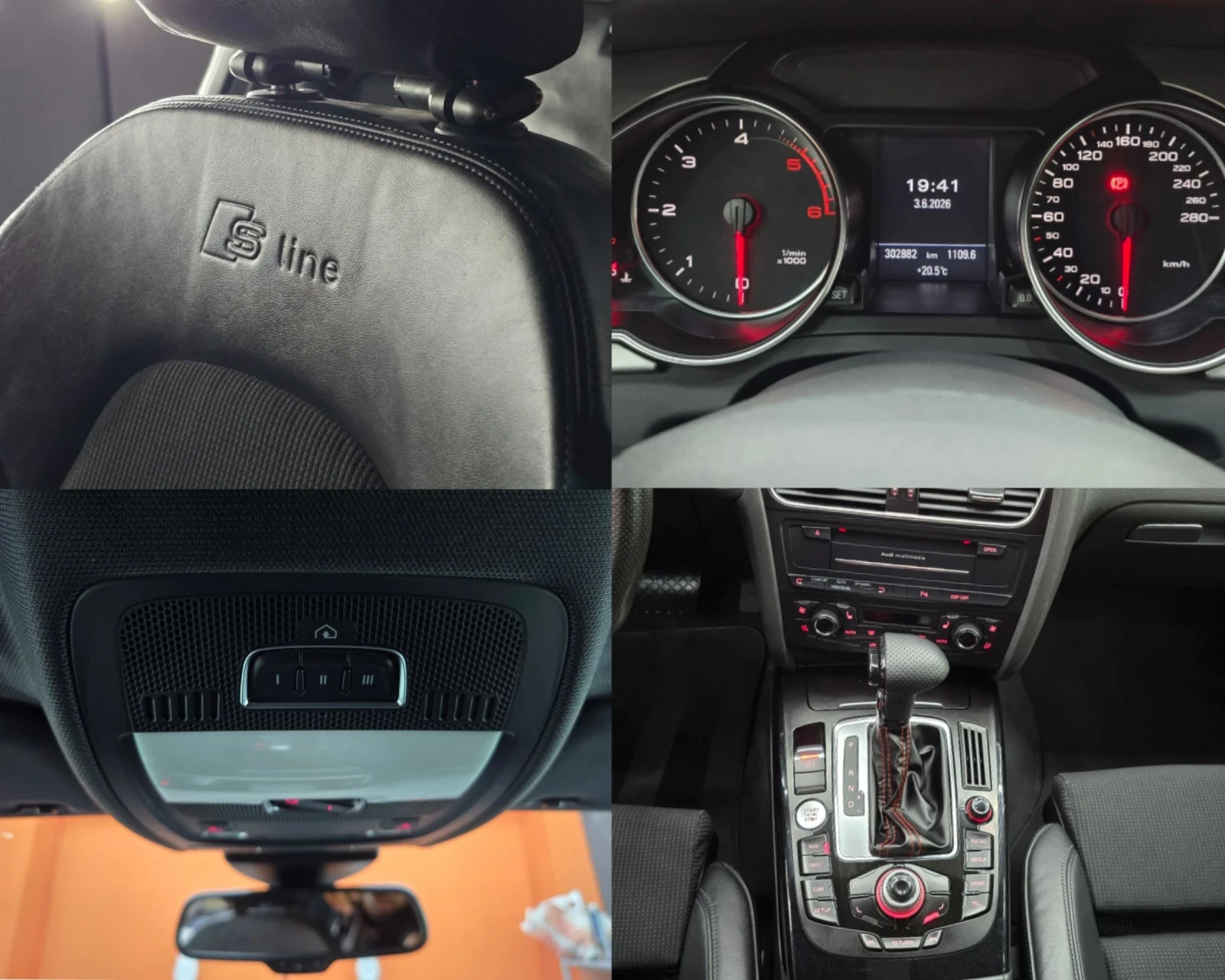 Audi A5 3.0 TDI S-line/Distronic/B&O/Keyle/Blind Spot/Lain, снимка 17 - Автомобили и джипове - 54962017