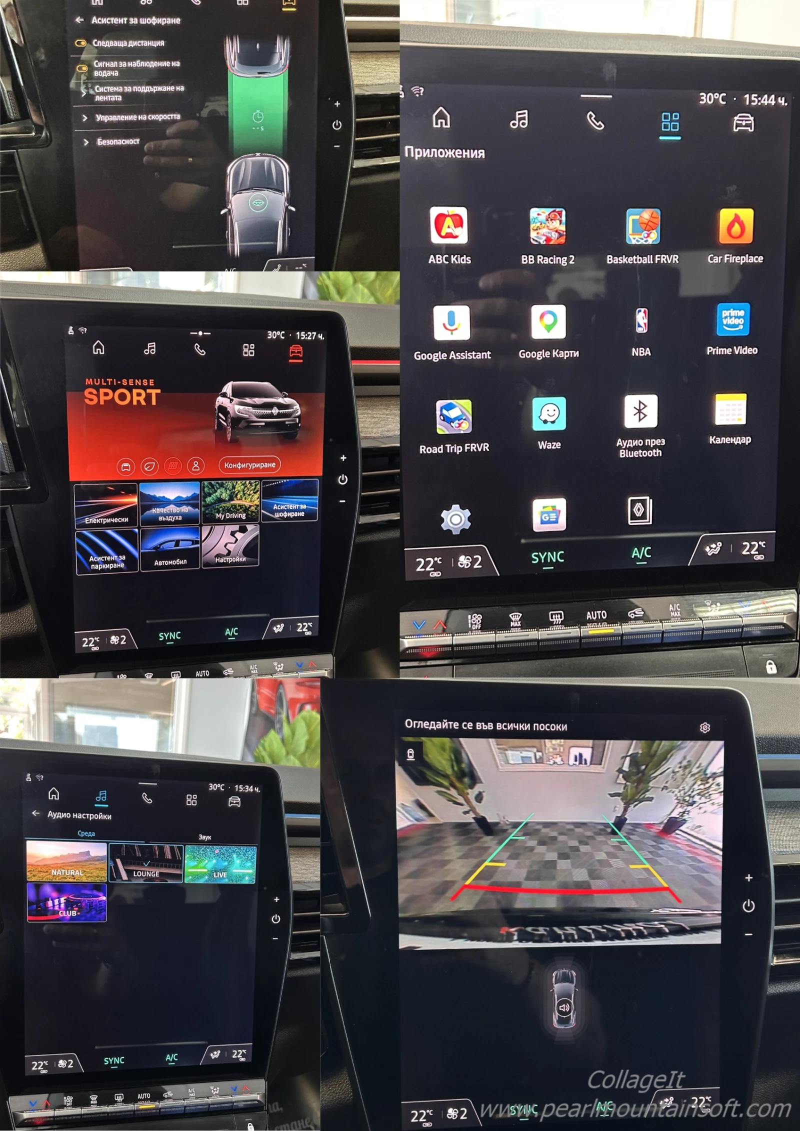 Renault Austral E-TECH FULL HYBRID 200 TECHNO  | Mobile.bg � ����������� 15