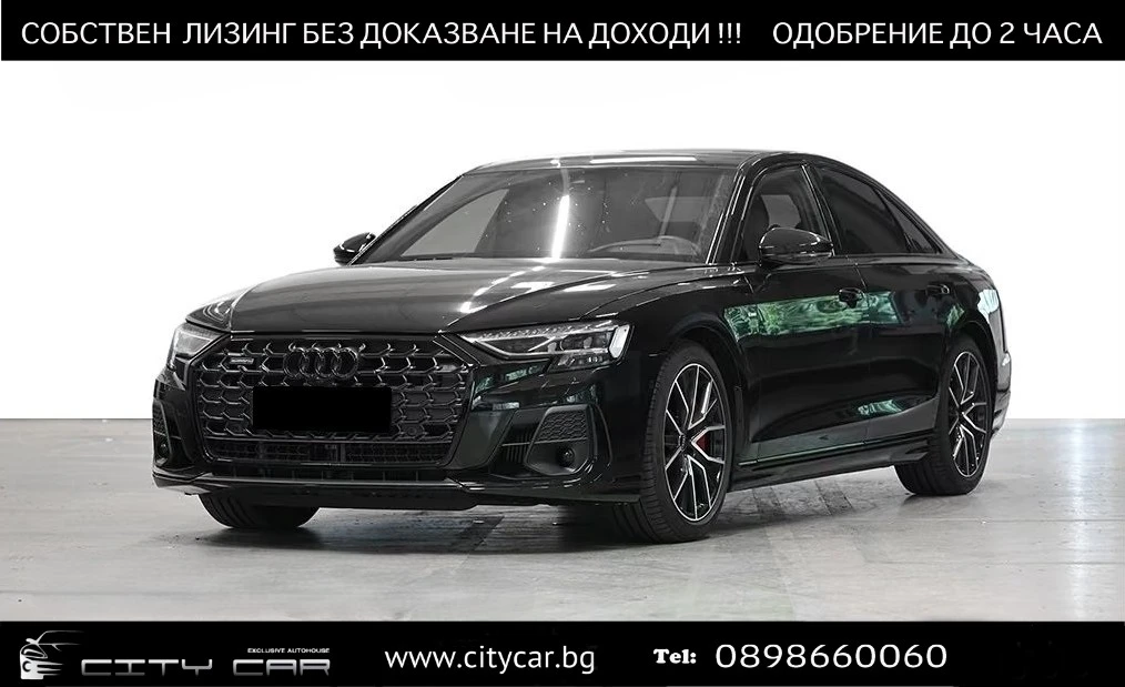 Audi A8 S-LINE / BLACK OPTIC / MATRIX/ CARBON / PANO/ HUD/
