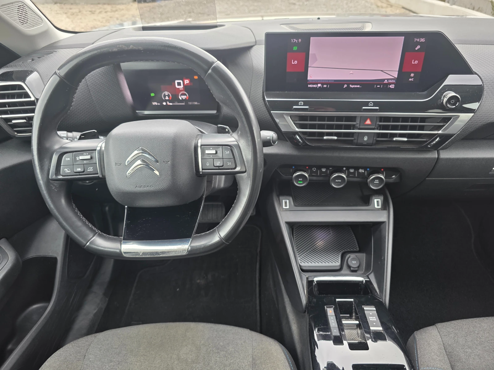 Citroen C4  III-1.5 Blue HDi-Automatic, снимка 8 - Автомобили и джипове - 56529785