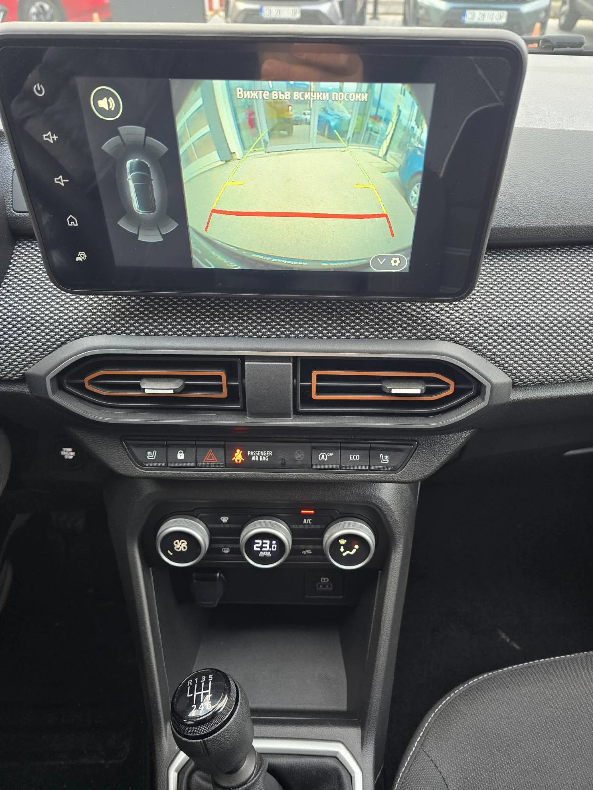 Dacia Sandero 1.0 TCe 90 Stop&Start LPG, снимка 11 - Автомобили и джипове - 56579111
