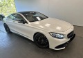Mercedes-Benz S 63 AMG Coupe 4Matic  - [3] 