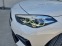 Обява за продажба на BMW 2 Gran Coupe 228 xDrive ~71 500 лв. - изображение 7