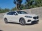 Обява за продажба на BMW 2 Gran Coupe 228 xDrive ~71 500 лв. - изображение 2