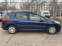 Обява за продажба на Peugeot 207 SW/ 1.4i ~4 700 лв. - изображение 5