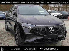 Mercedes-Benz EQA 250 AMG/FACELIFT/NIGHT/CAMERA/, снимка 1