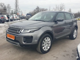 Land Rover Range Rover Evoque 2.0D* 4X4* КОЖА* АВТОМАТИК* LED* EURO6B* , снимка 1