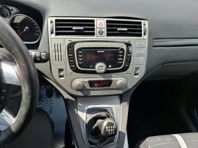 Ford Kuga 2.0tdci 140 | Mobile.bg    8