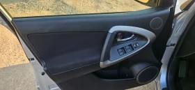 Toyota Rav4 2.0 | Mobile.bg    12