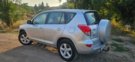 Toyota Rav4 2.0 | Mobile.bg    5