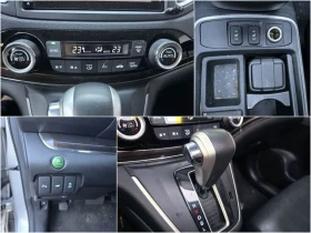Honda Cr-v 4Wd Touring 4Th Generation - 11121 € - 90540922 15