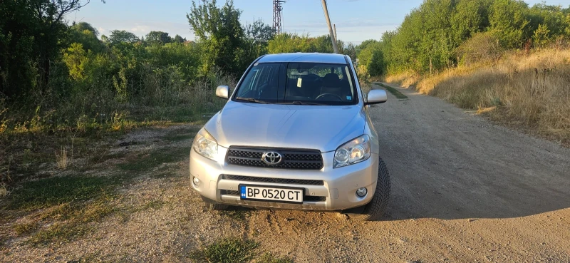 Toyota Rav4 2.0, снимка 2 - Автомобили и джипове - 52241977