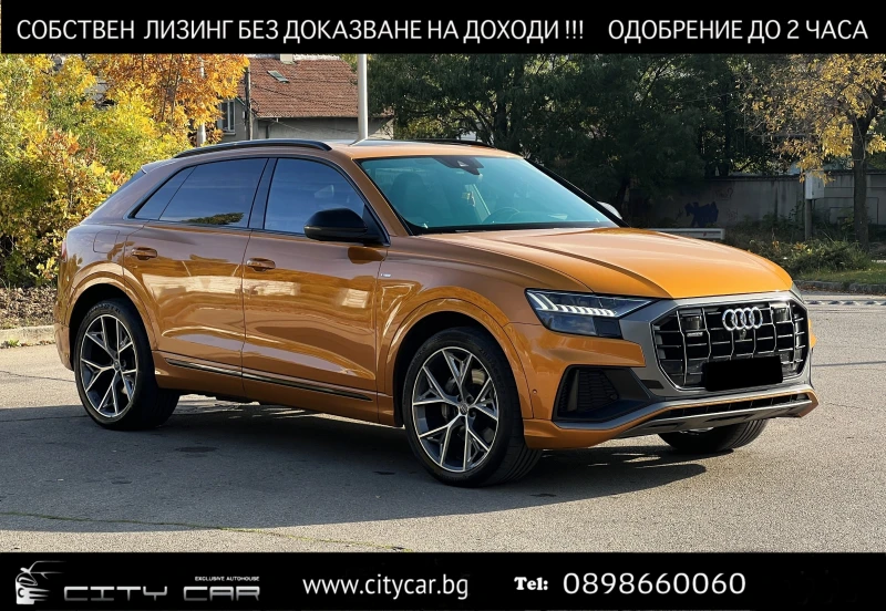 Audi Q8 50 TDI/S-LINE/QUATTRO/B&O 3D/MATRIX/PANO/HUD/360/