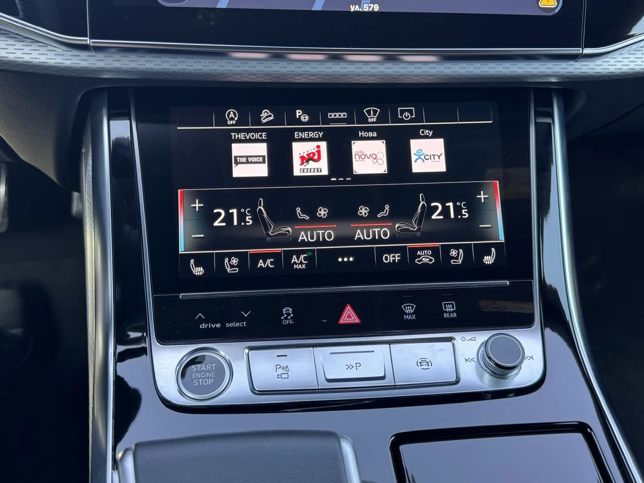 Audi Q8 FL S Line Всички екстри! Лизинг! Гаранция!, снимка 10 - Автомобили и джипове - 53884533