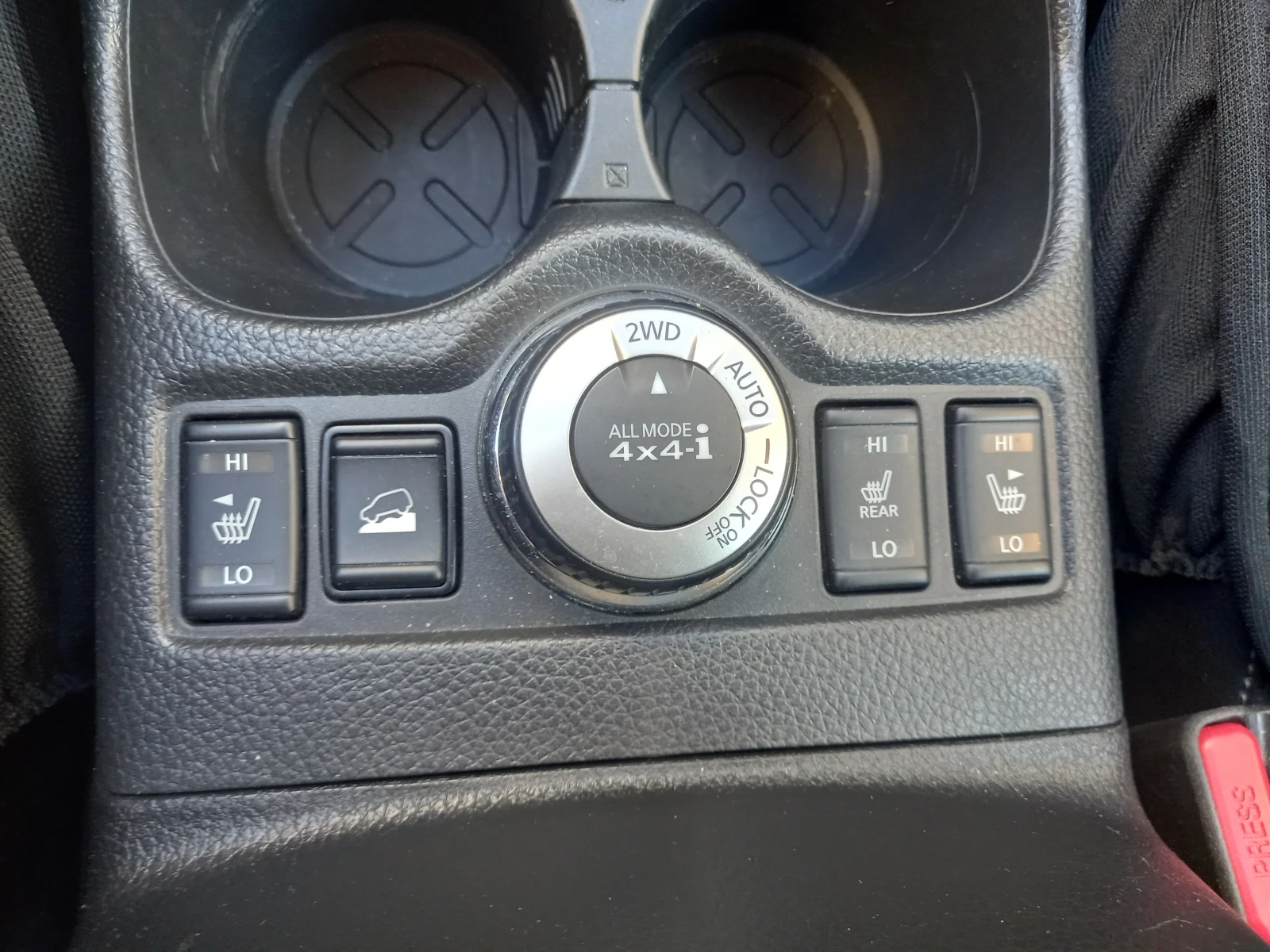 Nissan X-trail 1  | Mobile.bg   12