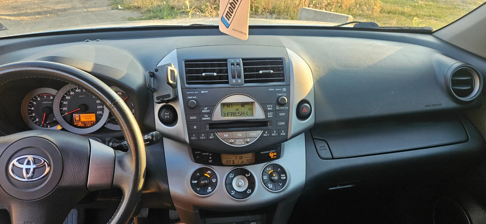Toyota Rav4 2.0 | Mobile.bg � ����������� 14