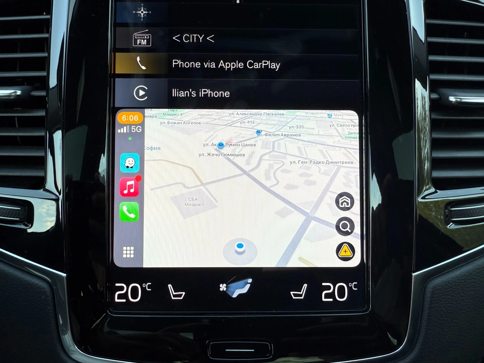 Volvo Xc90 INSCRIPTION T6 | Mobile.bg   15