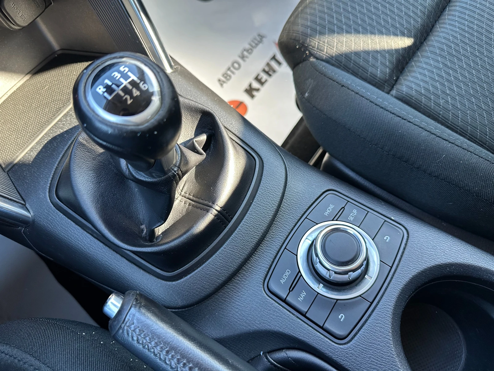 Mazda CX-5 2.0i 160 .. | Mobile.bg   11