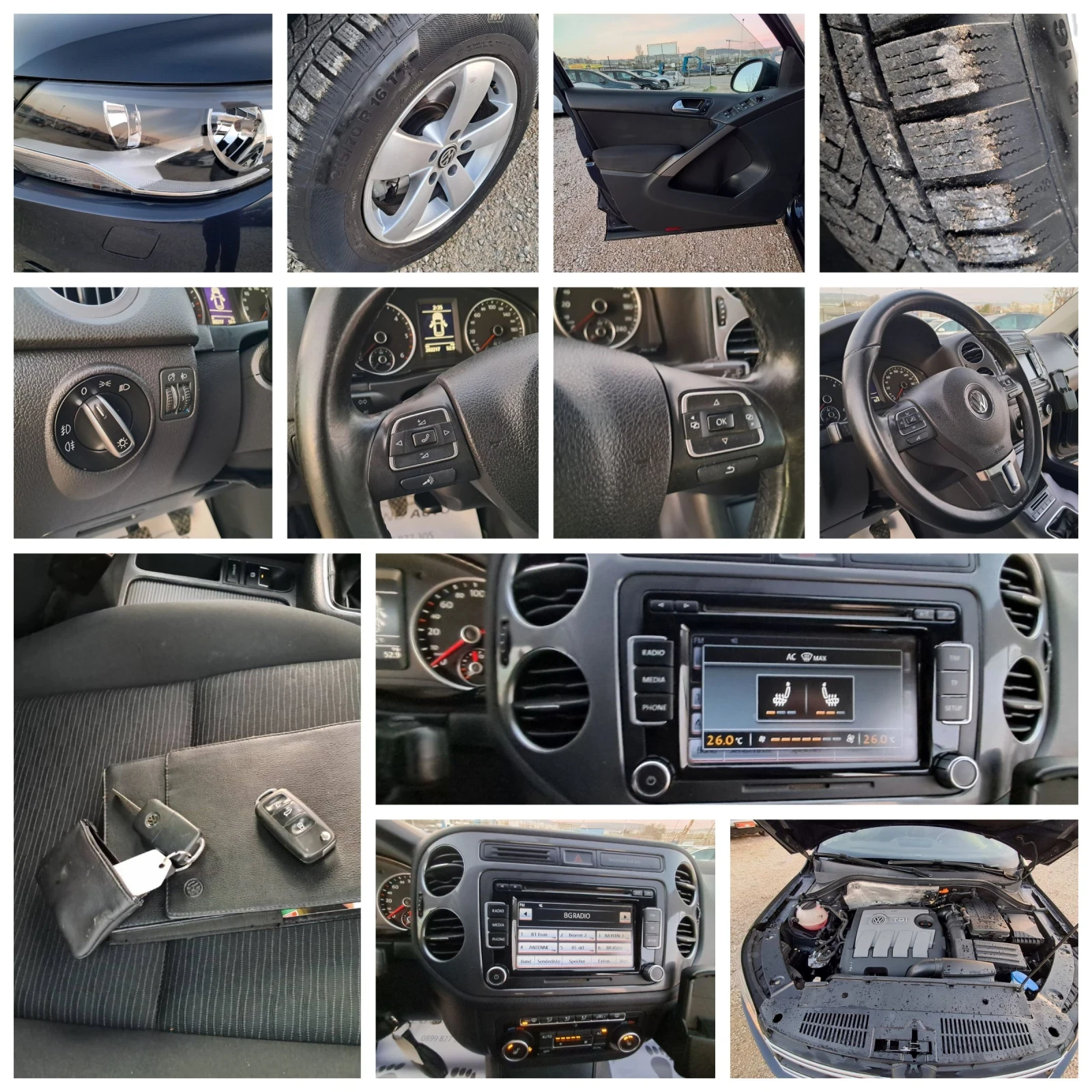 VW Tiguan 2.0TDI FACE-LIFT  | Mobile.bg � ����������� 17