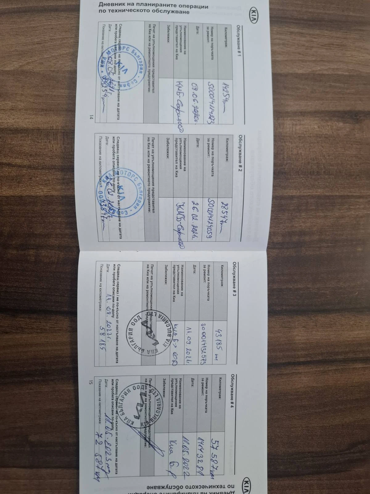 Kia Niro 1.6 HEV EX Гаранция, снимка 11 - Автомобили и джипове - 53794551