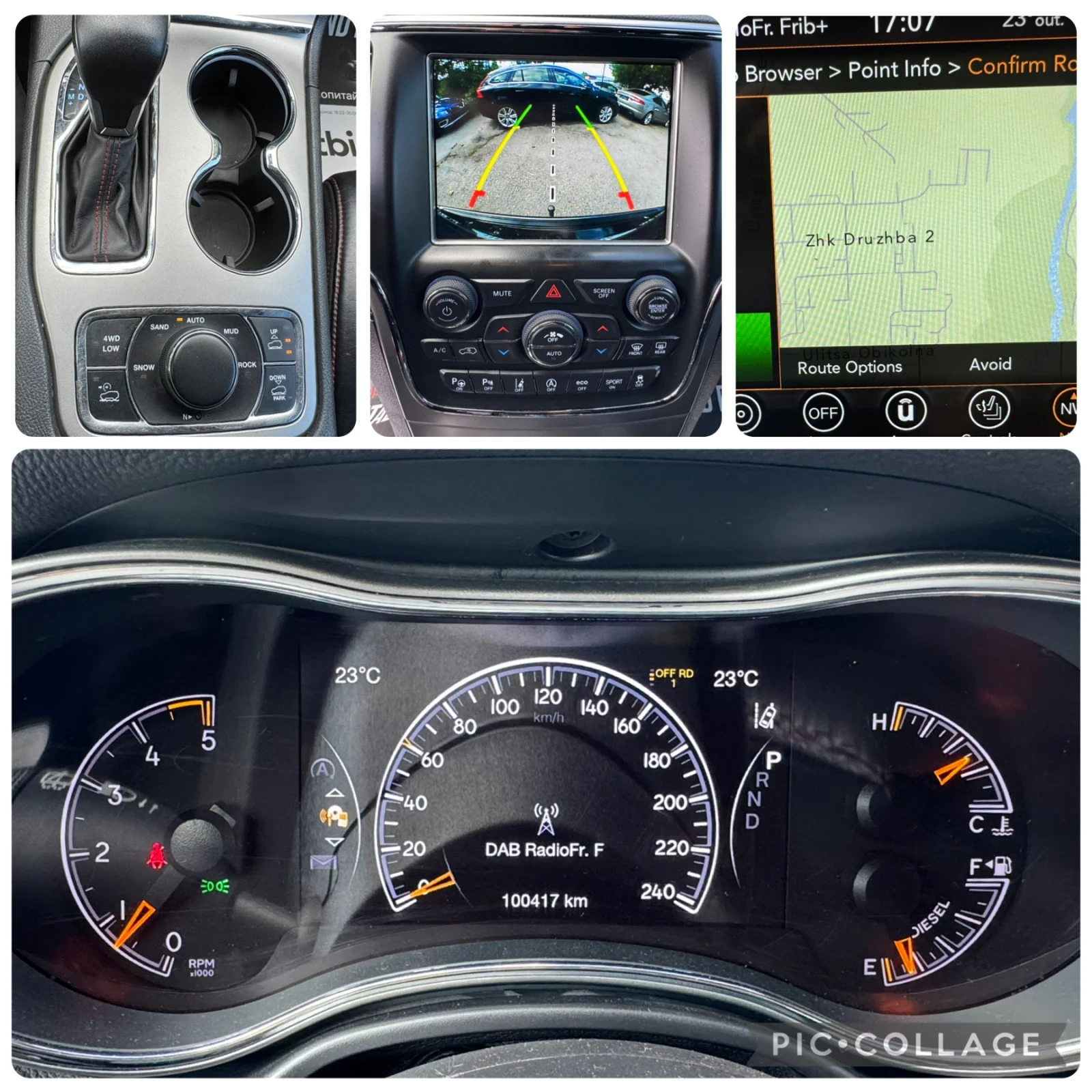 Jeep Grand cherokee TRAIL HAWK / TRAIL RATED!!!, снимка 13 - Автомобили и джипове - 54744060