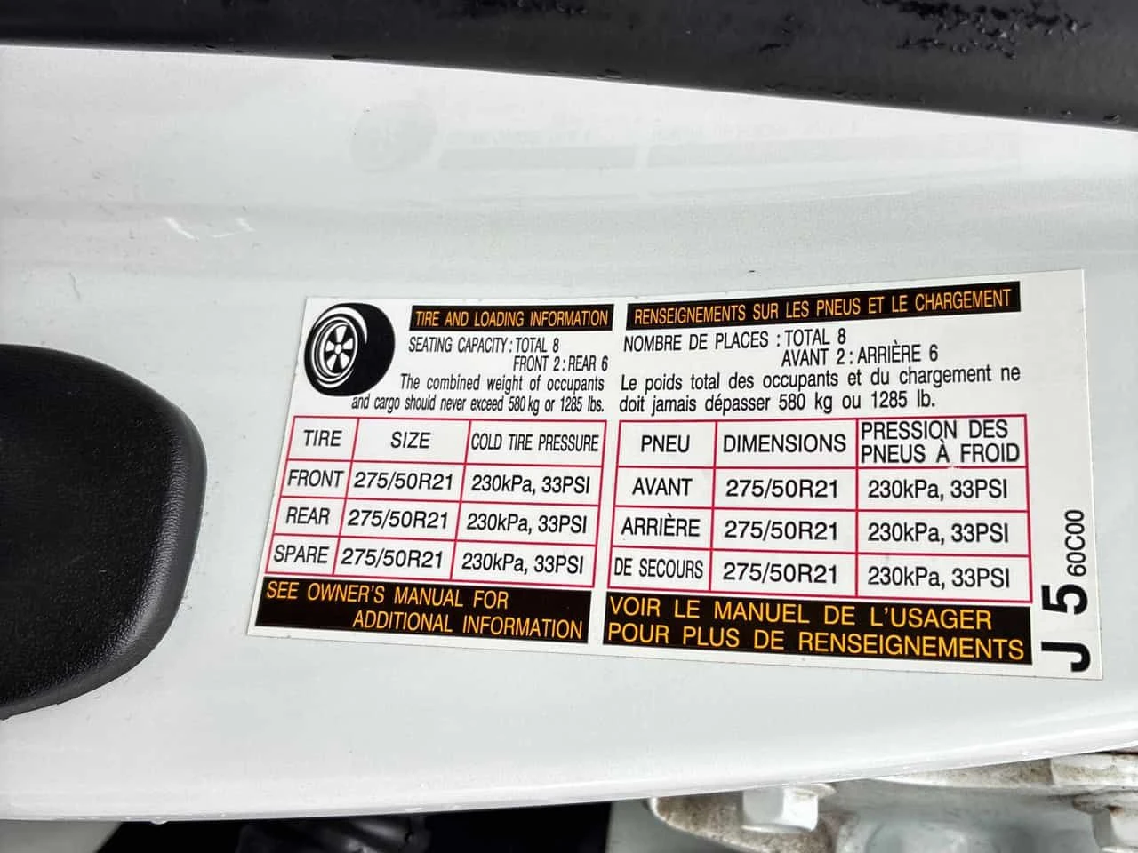 Lexus LX 570 ОБДУХВАНЕ * ПОДГРЕВИ * ПАНО * KEYLESS * CARFAX, снимка 12 - Автомобили и джипове - 54930274