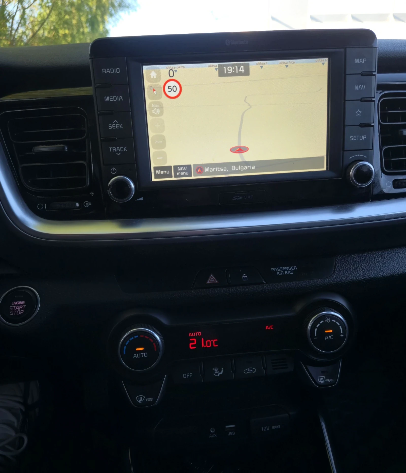 Kia Stonic T GDI 120kc.- NAVI- CARPLAY- WAZE, снимка 14 - Автомобили и джипове - 55005631