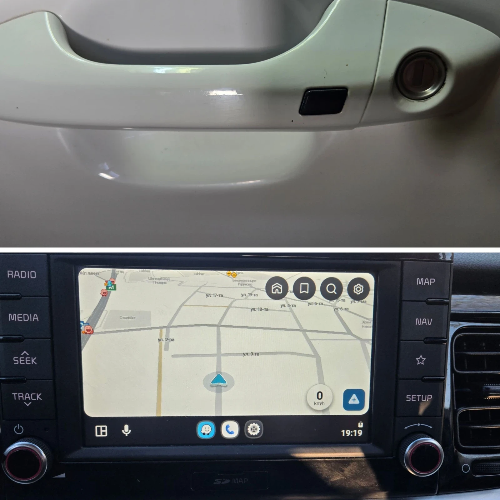 Kia Stonic T GDI 120kc.- NAVI- CARPLAY- WAZE, снимка 16 - Автомобили и джипове - 55005631