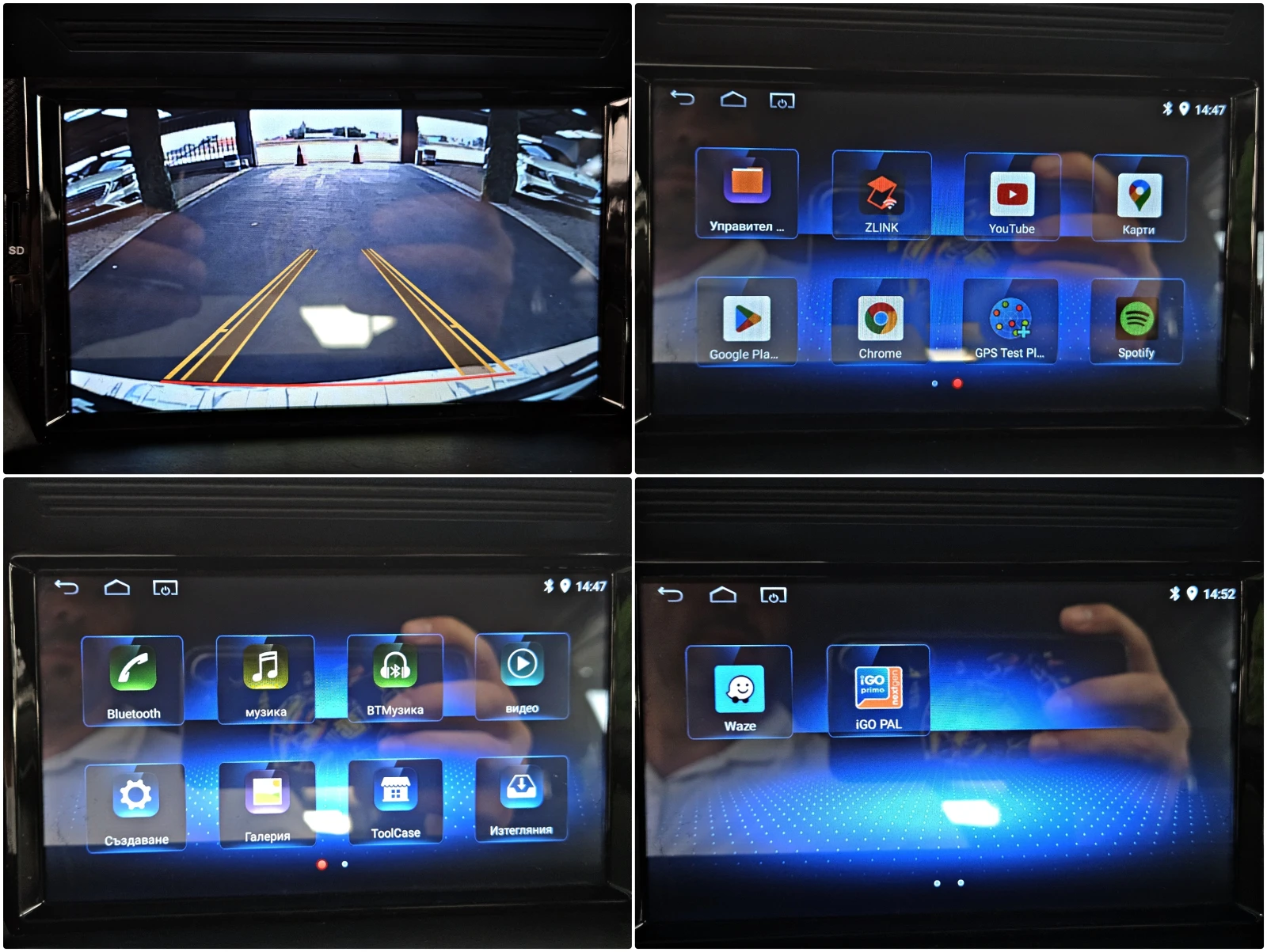 Mercedes-Benz GLK 220CDI/AMG/CAMERA/CAR PLAY/WAZE/AUTO HOLD/LIZING, снимка 14 - Автомобили и джипове - 55128228