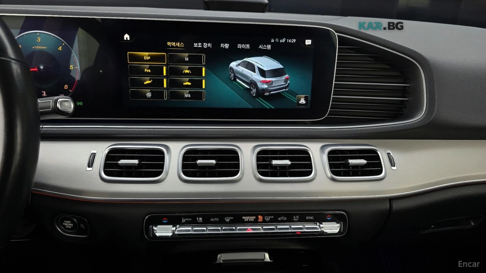 Mercedes-Benz GLE 300 КАМЕРА* ПАМЕТ* ПОДГРЕВ* HEADUP* , снимка 15 - Автомобили и джипове - 56070816