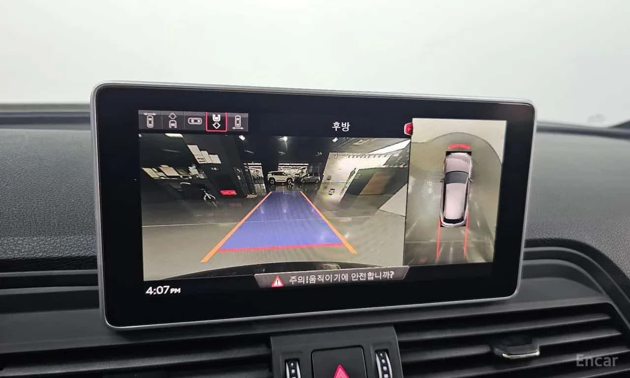 Audi SQ5 * 3.0 TDI Quattro * , снимка 15 - Автомобили и джипове - 56329985