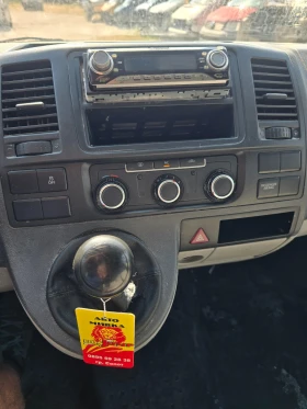 VW T5 Т 5.1 САА, снимка 3